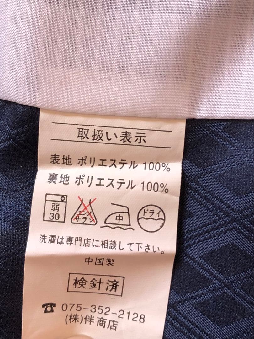 七五三用　伝統着物 羽織 袴 小物 金 黒 鷹 松