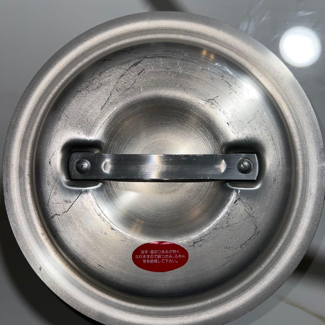 DON アルミ片手鍋 蓋付き5点セット