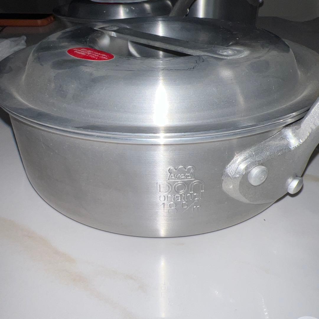 DON アルミ片手鍋 蓋付き5点セット