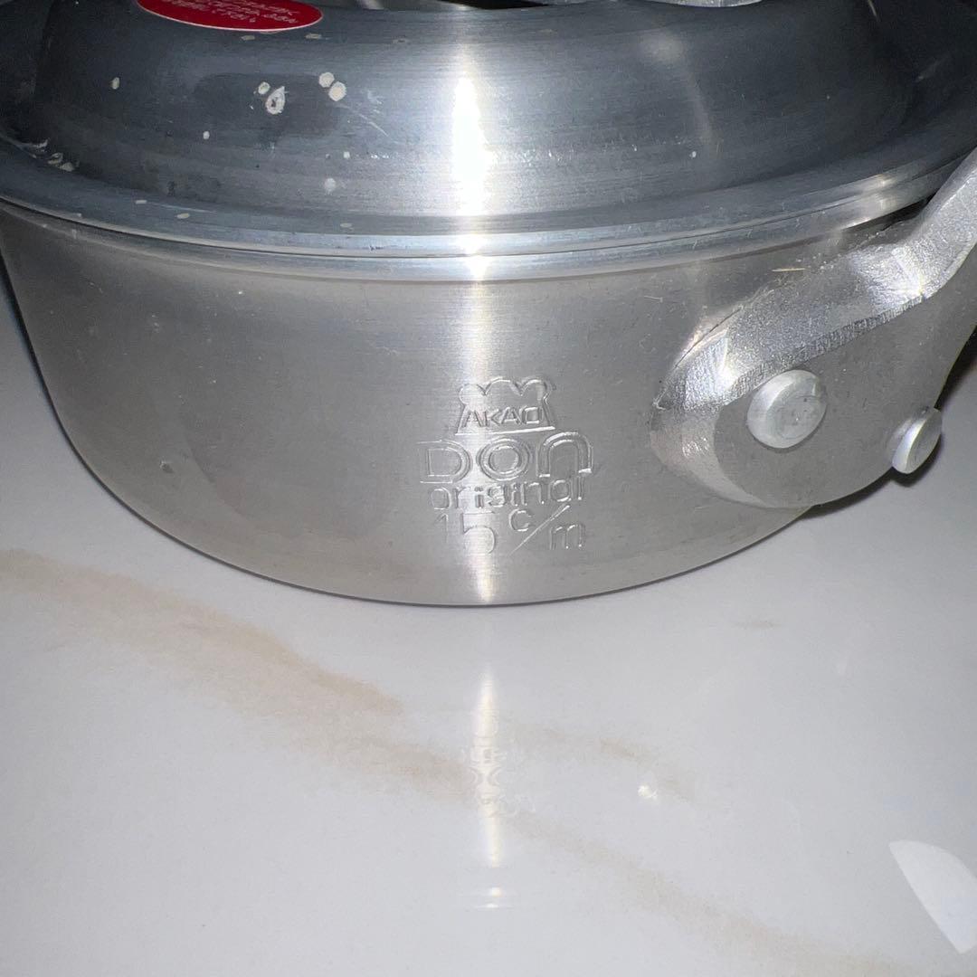 DON アルミ片手鍋 蓋付き5点セット