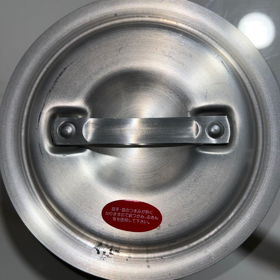 DON アルミ片手鍋 蓋付き5点セット