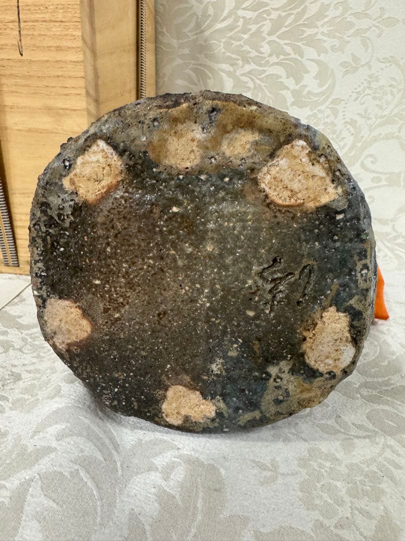 信楽焼 谷 清右エ門窯 四代目 耳付 花瓶 花入 共箱