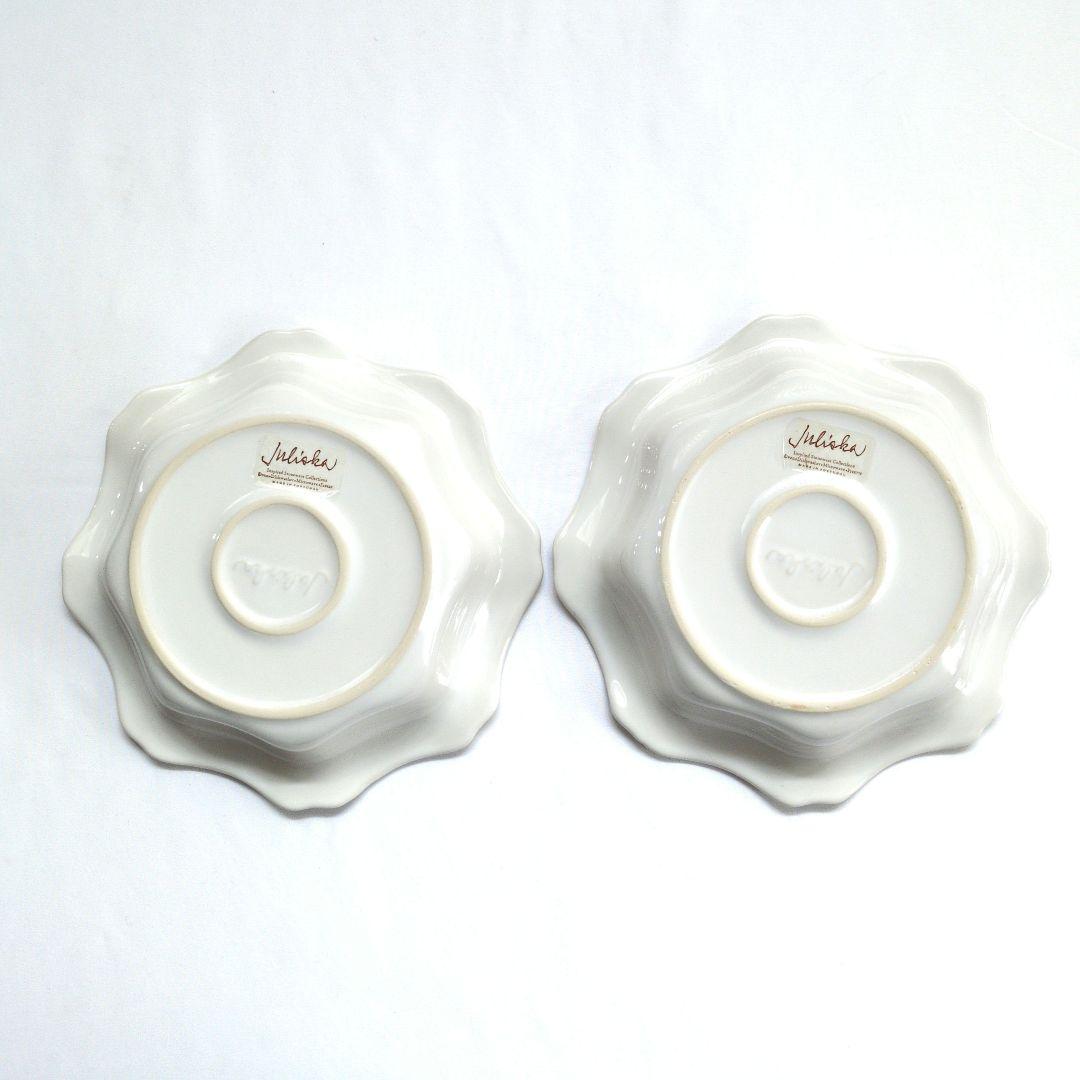 ジュリスカ Juliska　ストーンウェアボウル　2枚セット　新品未使用
