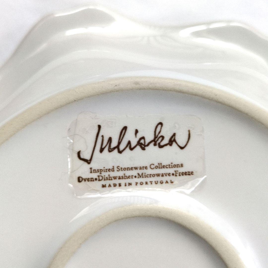 ジュリスカ Juliska　ストーンウェアボウル　2枚セット　新品未使用