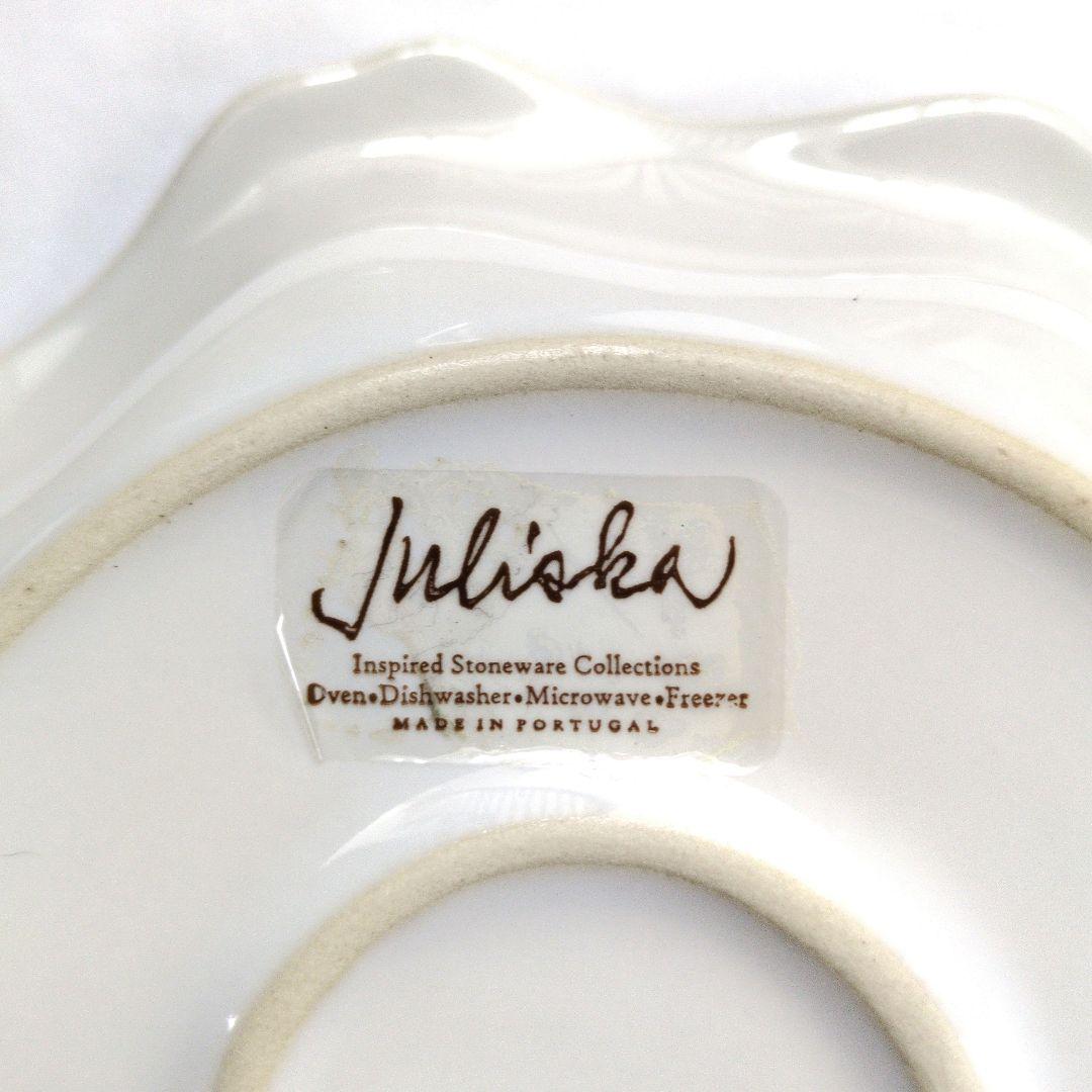 ジュリスカ Juliska　ストーンウェアボウル　2枚セット　新品未使用