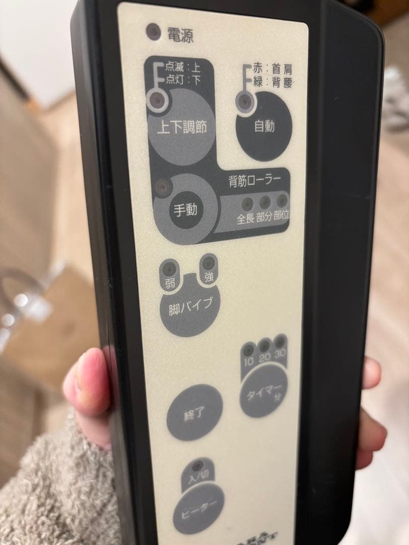 早く売りたいので格安です！ 早いも勝ち！ホワイトリクライニングチェア