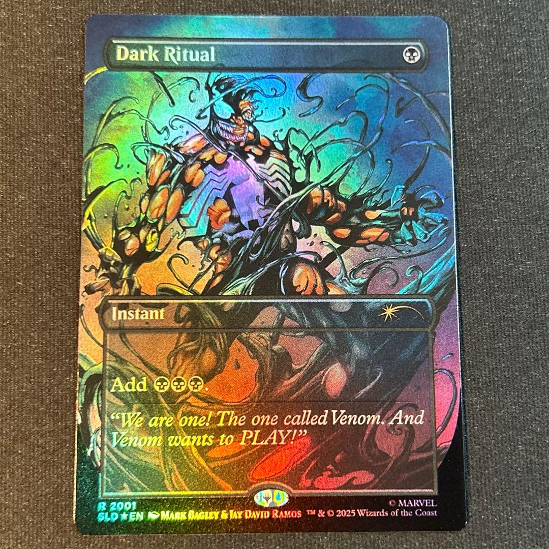 ANTiS様 リクエスト 2点 まとめ商品