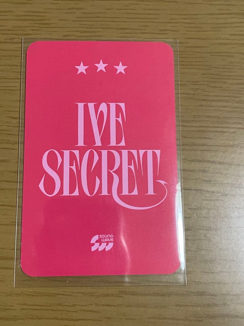 IVE SECRET リズ soundwave トレカ - メルカリ