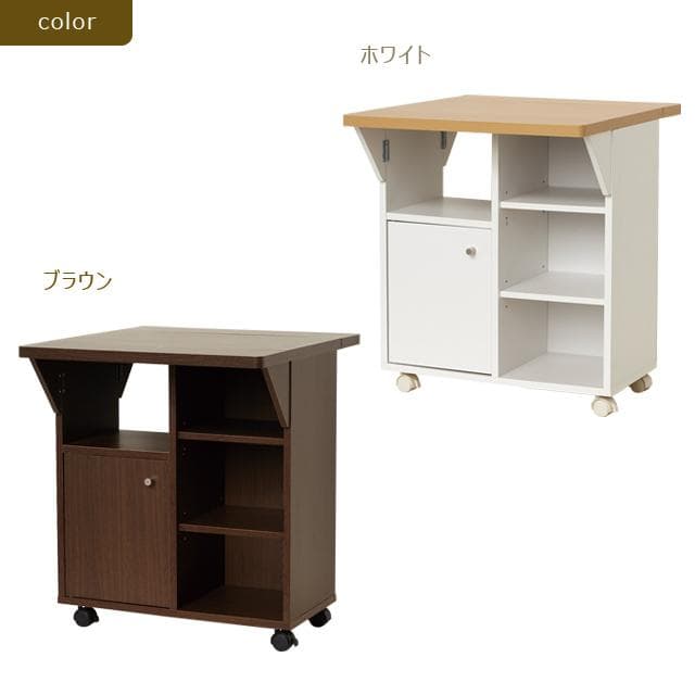 《新品・送料無料》《日本製》バタ式キッチンワゴン60（ホワイト／ブラウン）