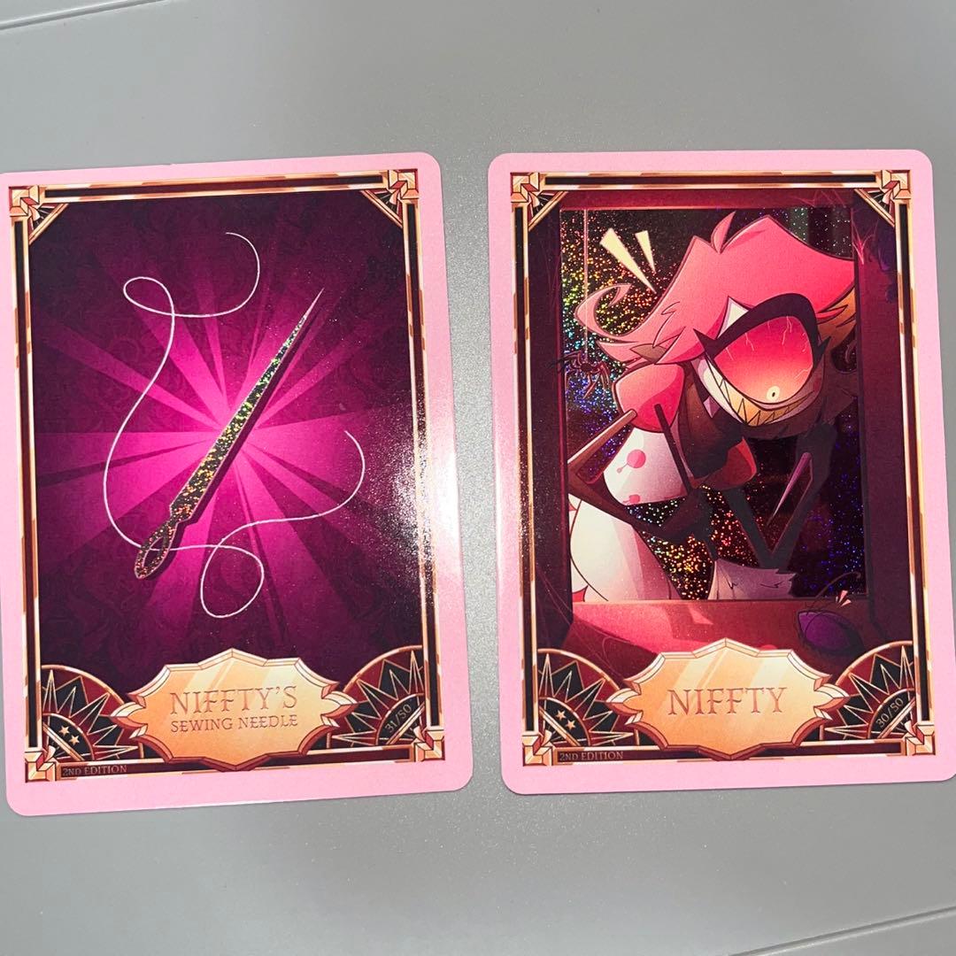 ハズビンホテル トレカ ニフティ - メルカリ