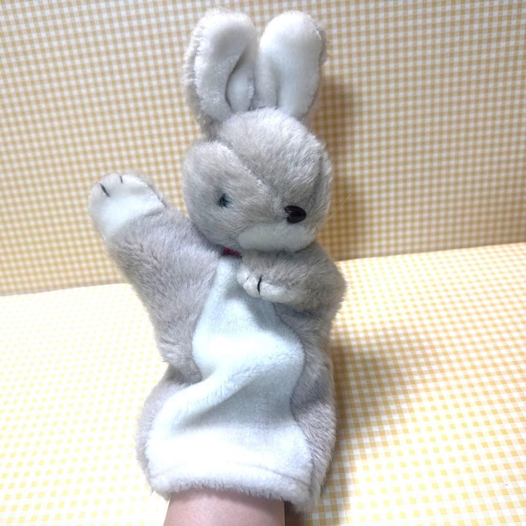 オリエンタルトーイ うさぎ ぬいぐるみ パペット 手踊り人形 昭和