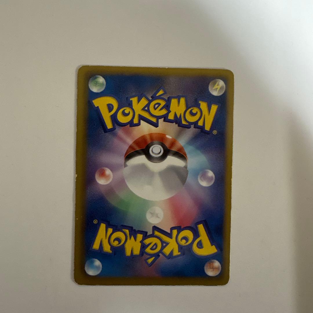 イマクニ 063/072 20th PSA10