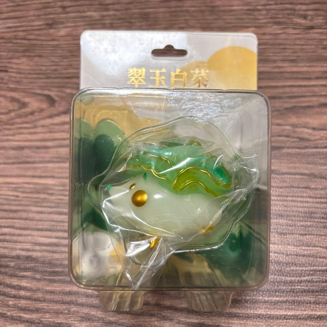 【台湾購入】故宮博物院 翠玉白菜刺刺 路遙圓創國立故宮博物院聯名商品翠玉小白菜刺刺｜金螢版｜限定品公仔