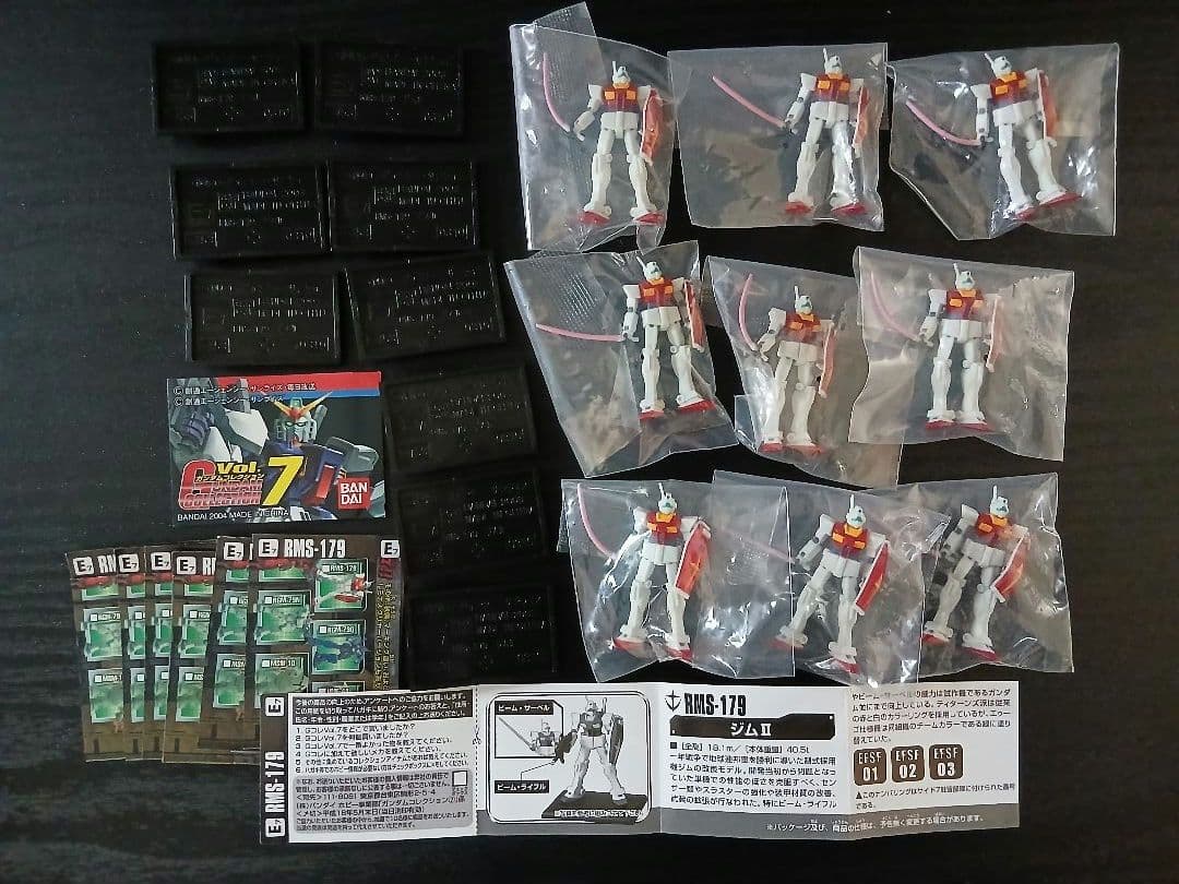 ガンダムコレクション 大量60機 ティターンズセット 袋未開封 量産機多数