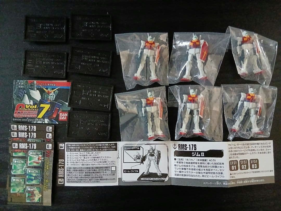ガンダムコレクション 大量60機 ティターンズセット 袋未開封 量産機多数