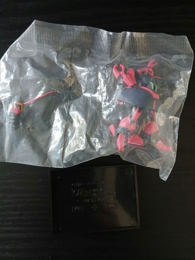 ガンダムコレクション 大量60機 ティターンズセット 袋未開封 量産機多数