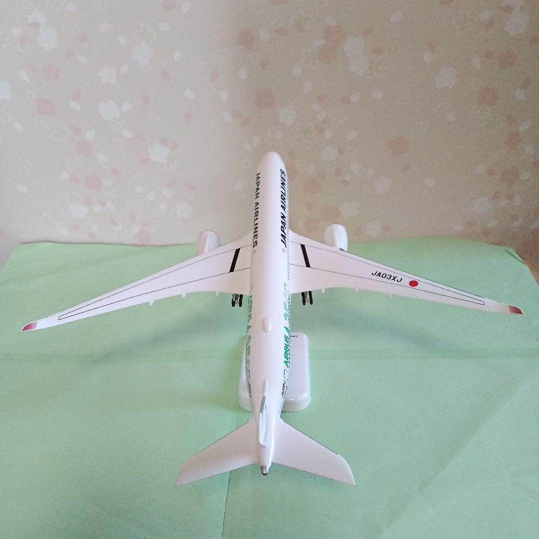 JALエアバス350-900 3号機グリーン 1/200 - メルカリ