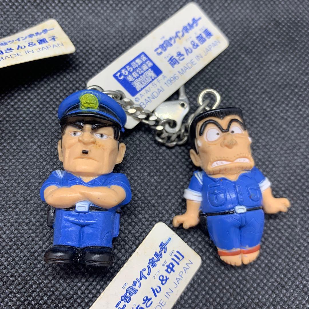 ☆激レア 希少品 こち亀ツインホルダー 4種セット コンプリート - メルカリ