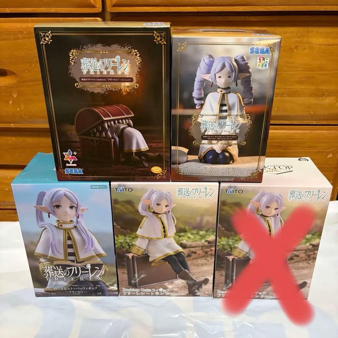プライズ フィギュア まとめ売り フリーレン 4点 ミミック 縦ロール など