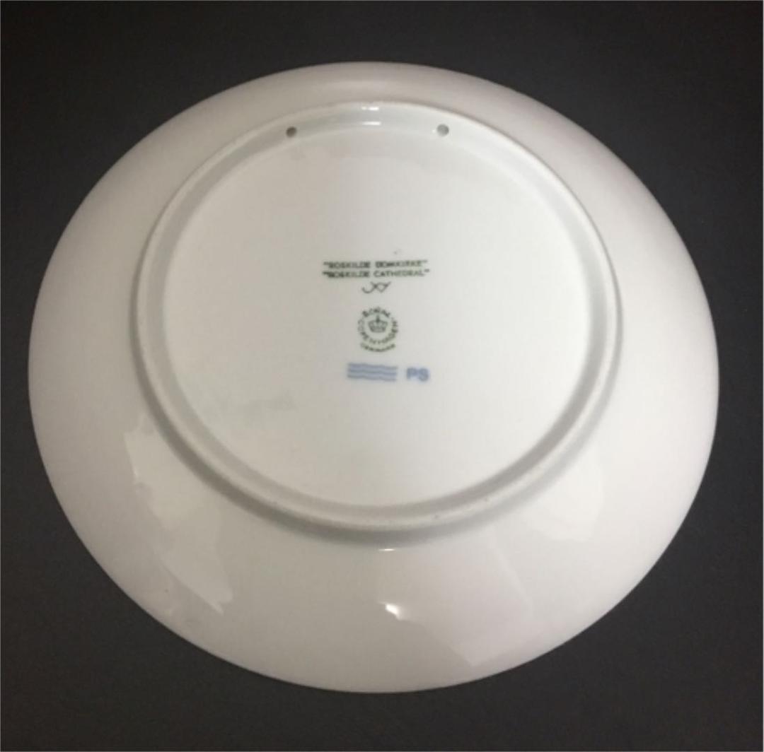 ロイヤルコペンハーゲン イヤープレート　1997年