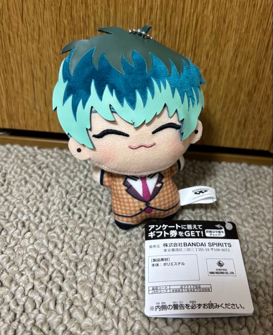 ヒプノシスマイク ちびぐるみvol.3 どついたれ本舗 白膠木簓 - メルカリ