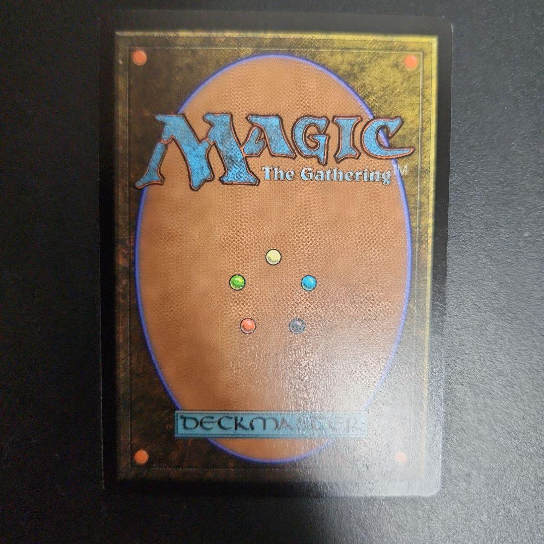 アニマ mtg(最終値下げ) アニマ mtg(最終値下げ)