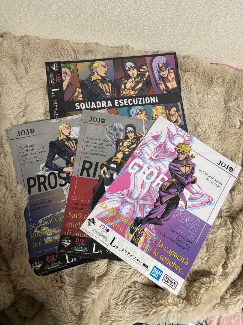 一番くじ　ジョジョの奇妙な冒険 GOLDEN WIND