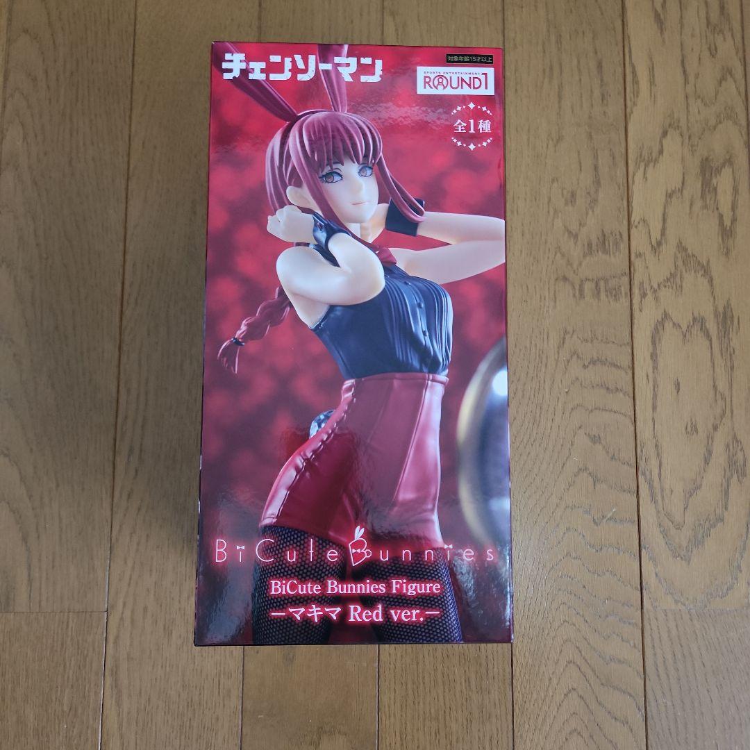 BiCute Bunnies Figure - マキマ Red ver- - メルカリ