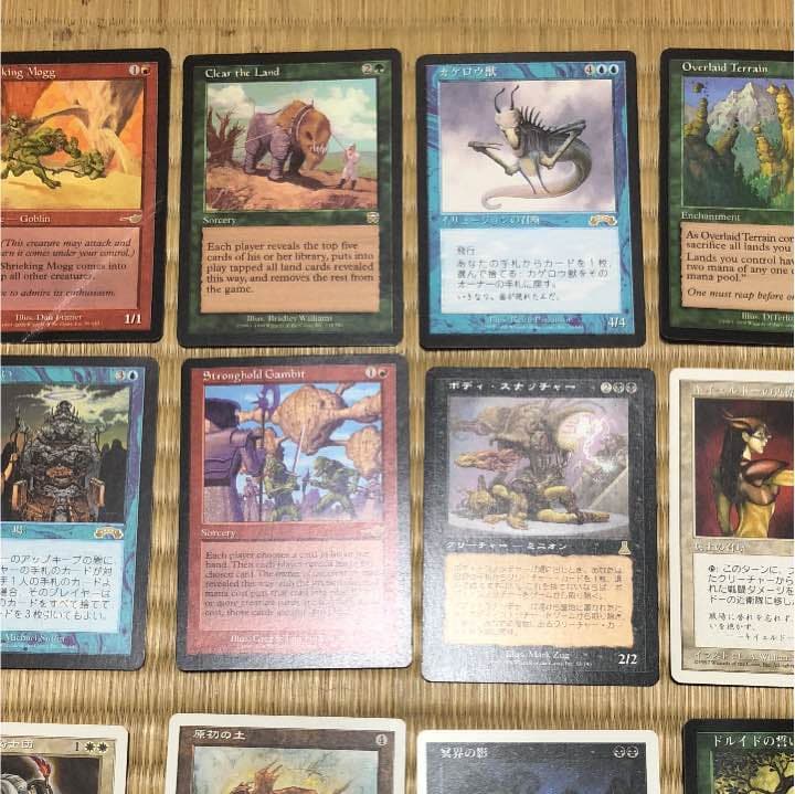 MTG ドルイドの誓い2枚を含む 30枚以上 レアもあると思います。 - メルカリ