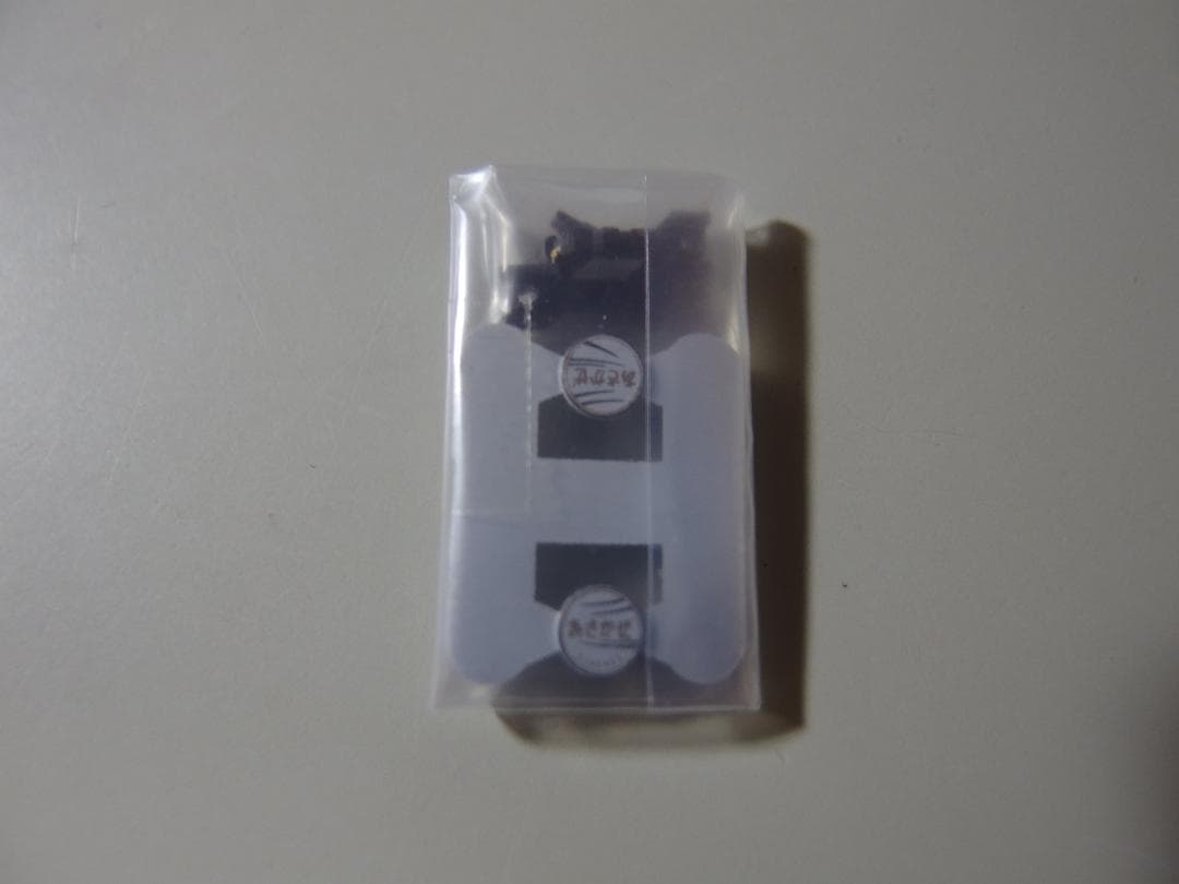 KATO 20系寝台特急 昭和のブルートレイン32両セット - メルカリ