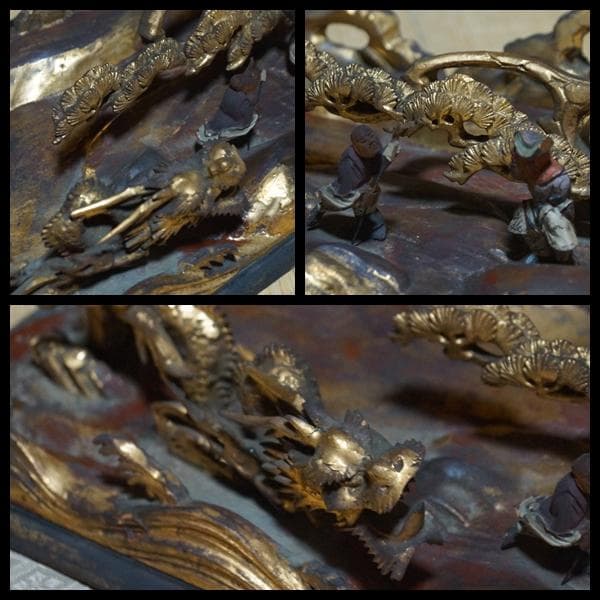 江戸末期一刀彫り高浮彫『渓流龍人物風景図』 木造彩漆金箔張る