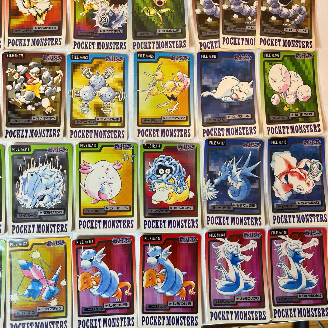 ポケモン カードダス 技 カード 50枚 まとめ - メルカリ