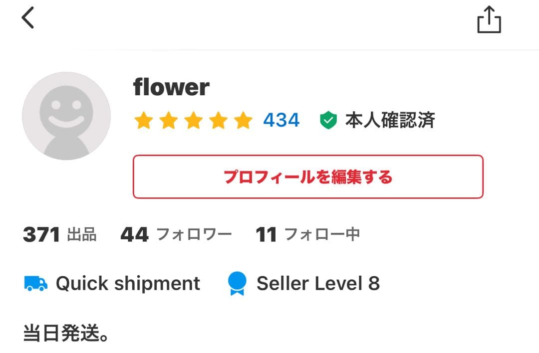 新品未開封 ザ モンスター 10周年アニバーサリー イヤフォンケース3点