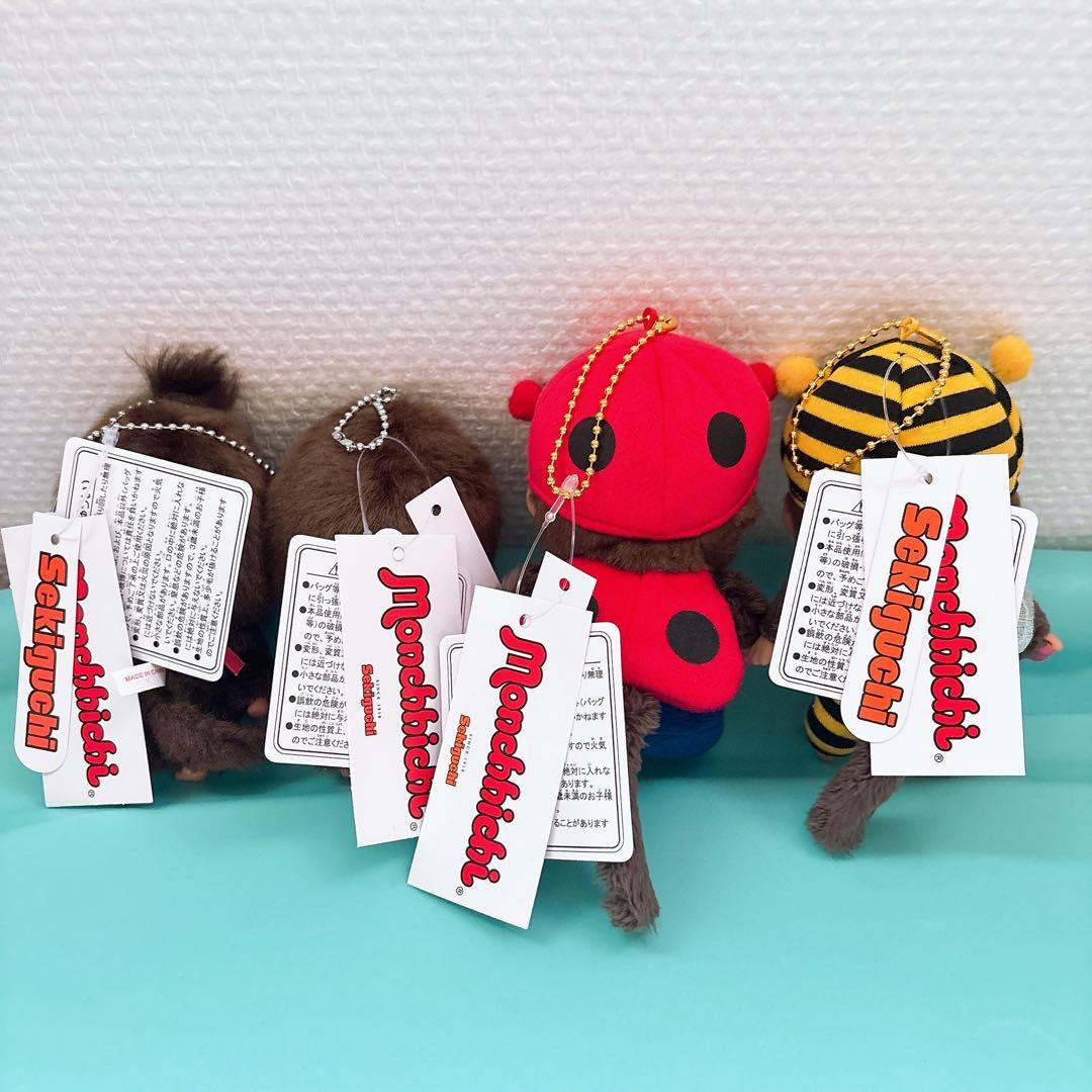 【24時間以内発送】モンチッチ顔でかキーチェーン4点セット