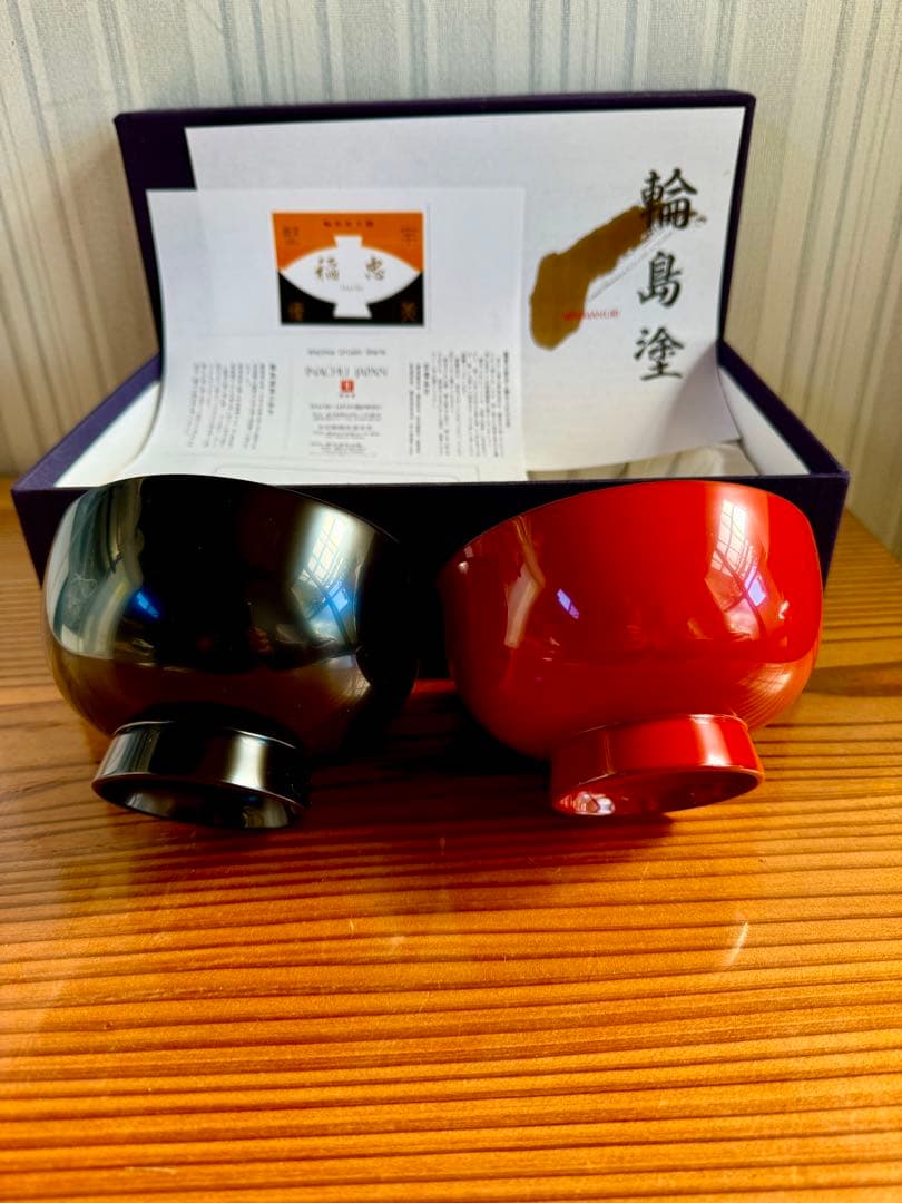 5.5輪島塗夫婦椀 工芸品 黒内朱 朱内黒