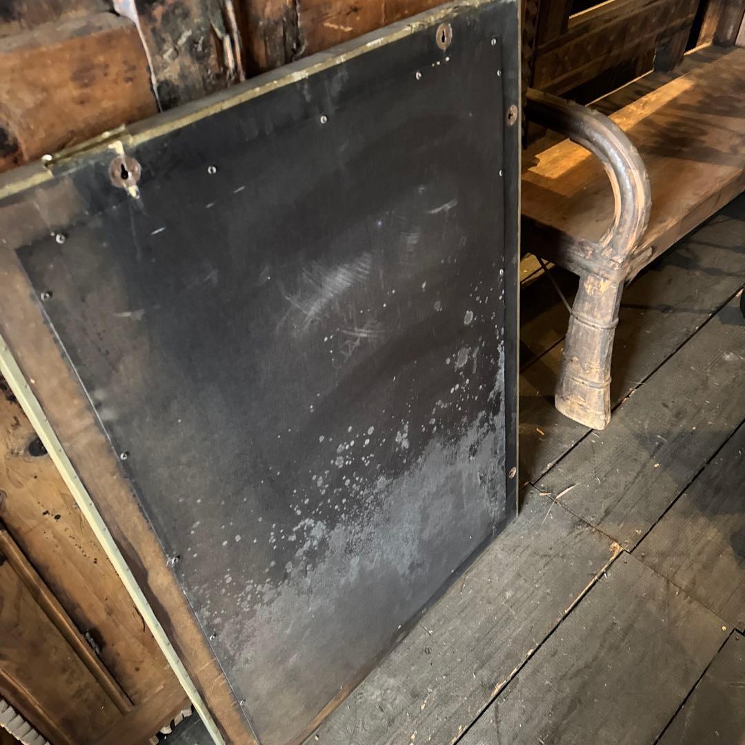 トルコオールドミラー