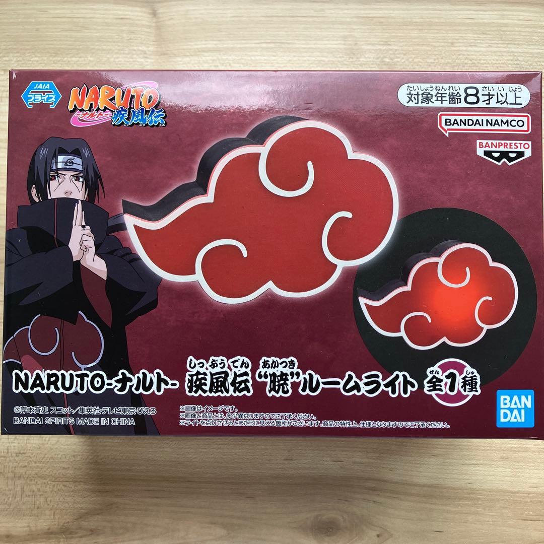 NARUTO ナルト 疾風伝 暁 ルームライト あかつき - メルカリ