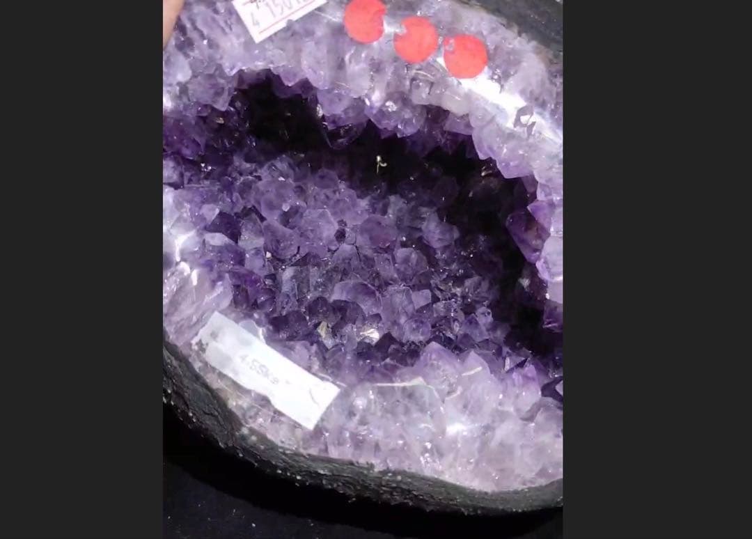 ウルグアイ産　アメジストドーム #6041