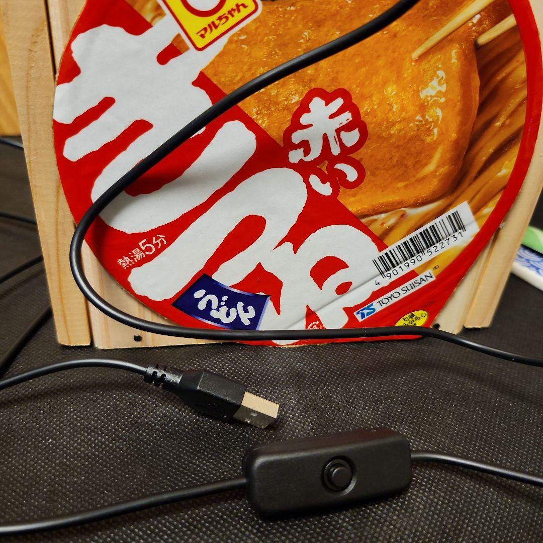 食品サンプル　マルちゃん　赤いきつね