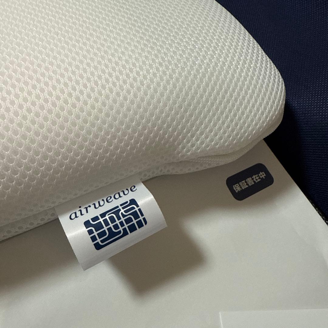 新品同様　airweave pillow スリム　保証書収納バッグ付　田中みなみ