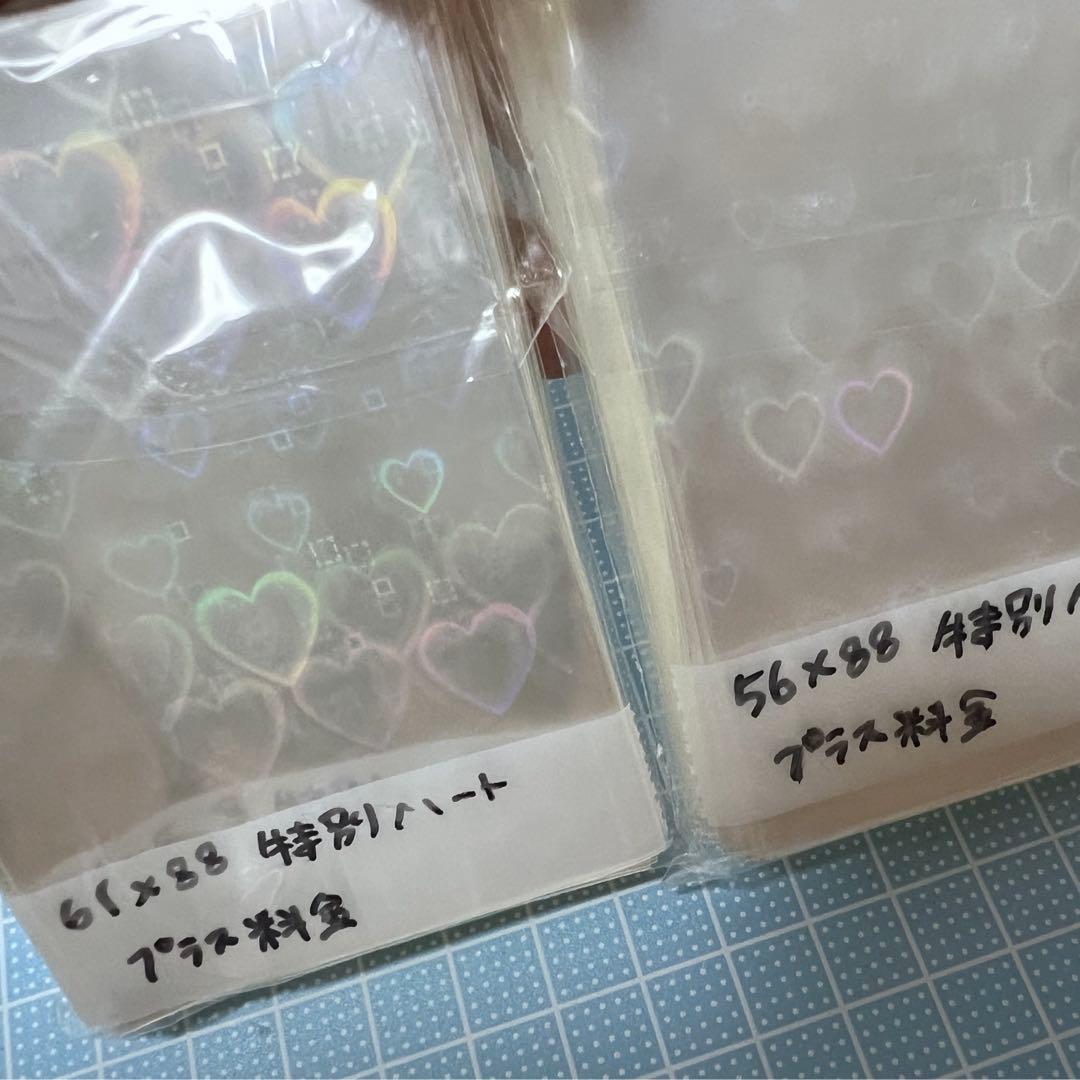 ホログラムトレカスリーブ各種