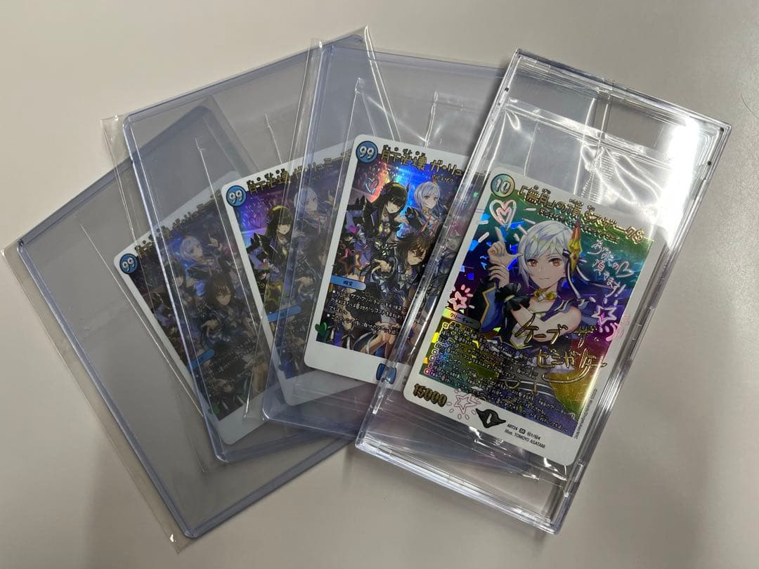 デュエル・マスターズ　まとめ売り