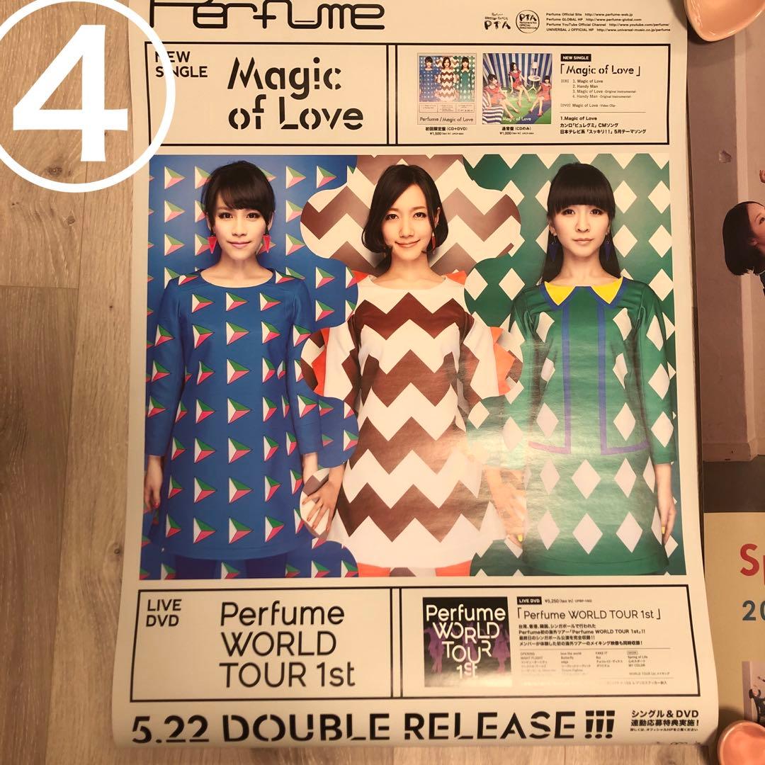 Perfume B2サイズポスター6枚セット - メルカリ