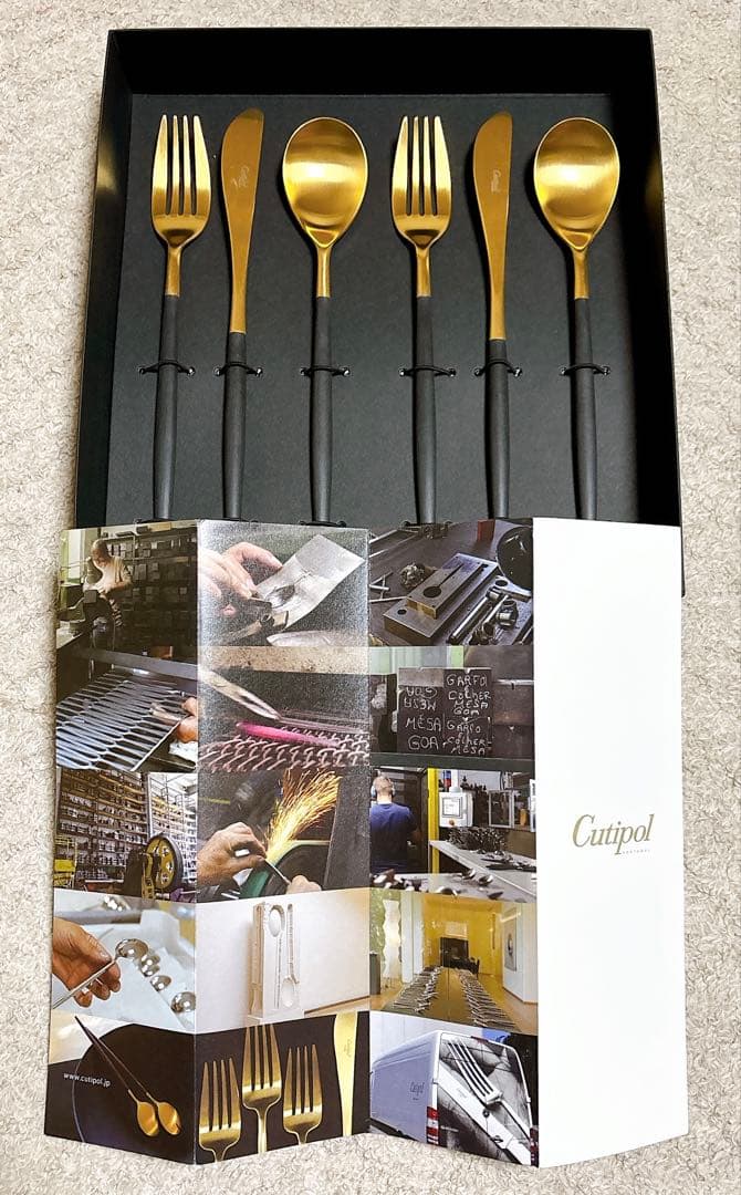 【新品未使用】正規品Cutipol MIO Black Gold 6本セット