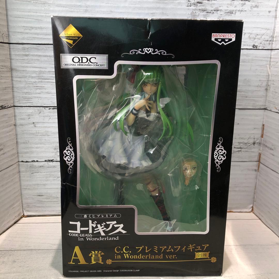 コードギアスフィギュア7体セット 新品未開封品