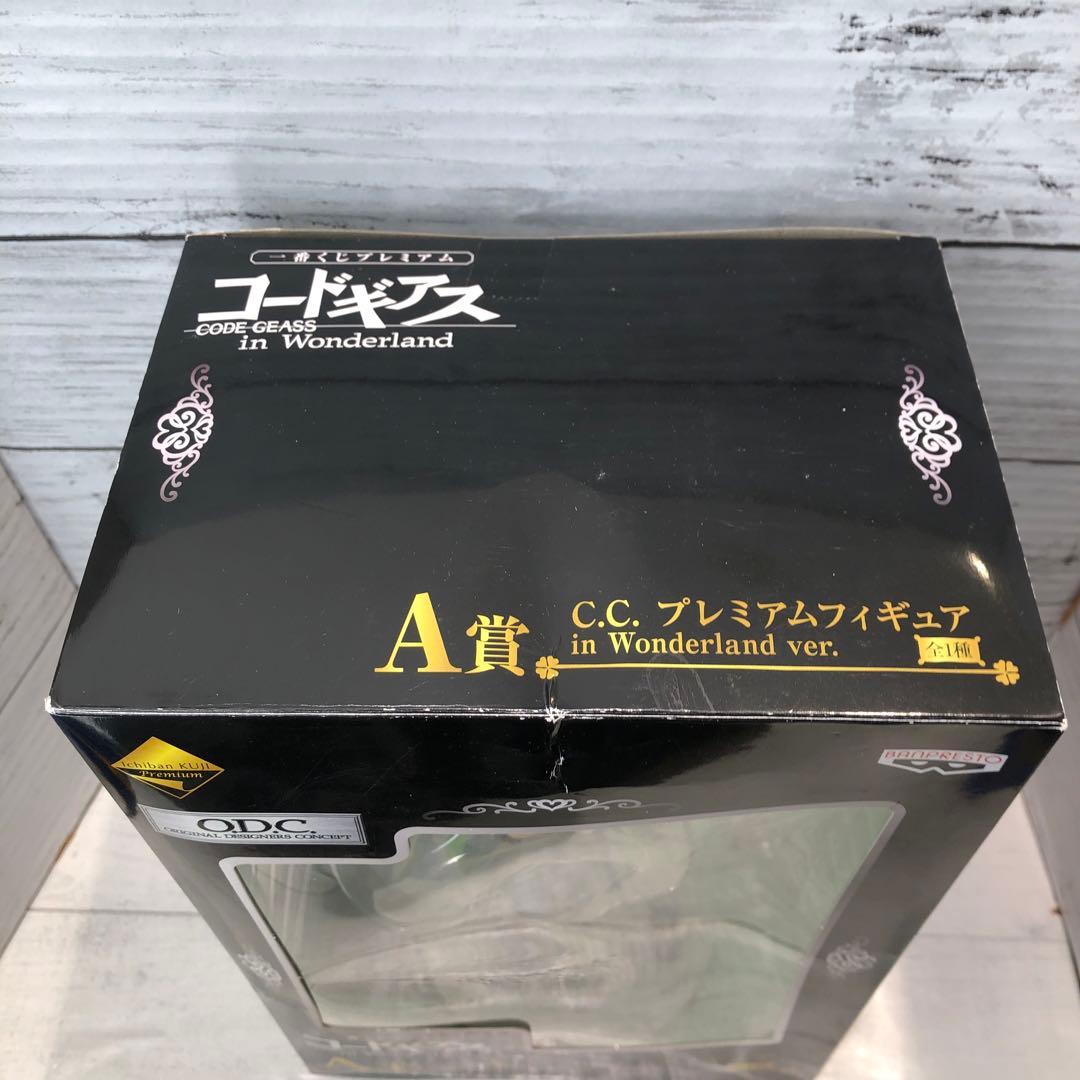 コードギアスフィギュア7体セット 新品未開封品