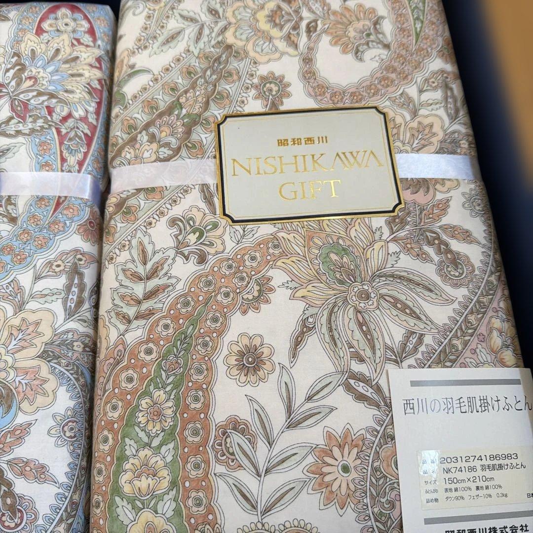 やちゃん新品未使用品 ホワイトダック昭和西川謹製羽毛肌掛けふとん ダウン