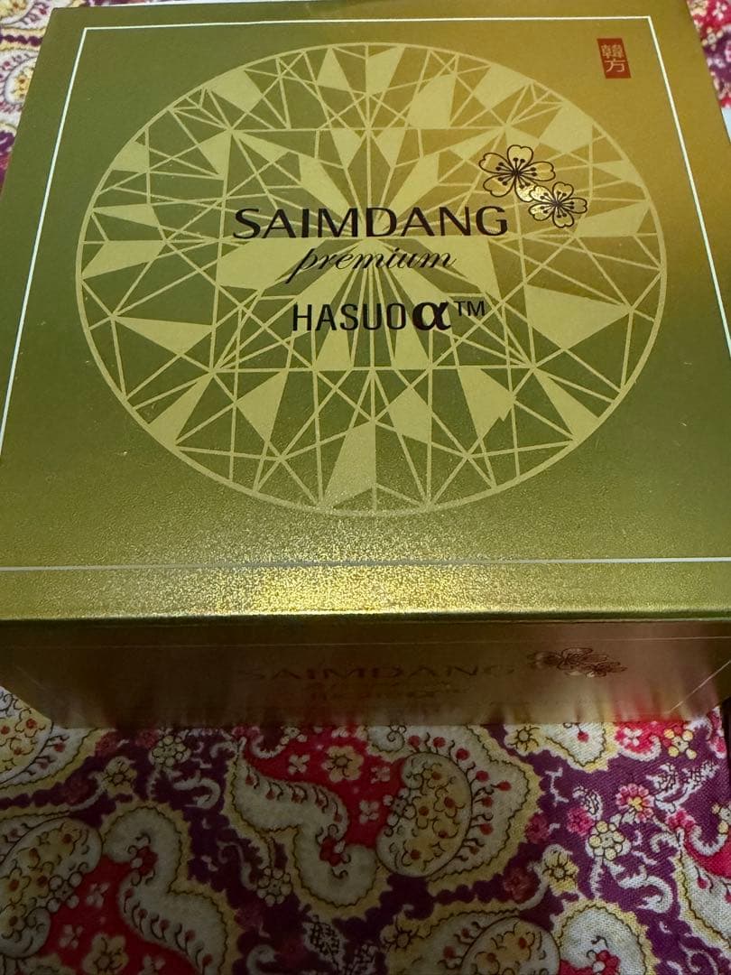 SAIMDANG サイムダン　プレミアムフェイスパウダー 4点セット