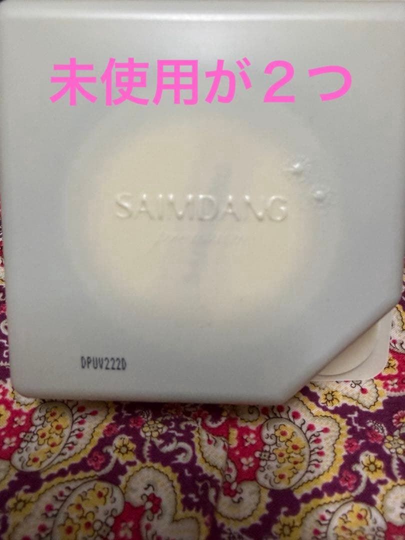 SAIMDANG サイムダン　プレミアムフェイスパウダー 4点セット