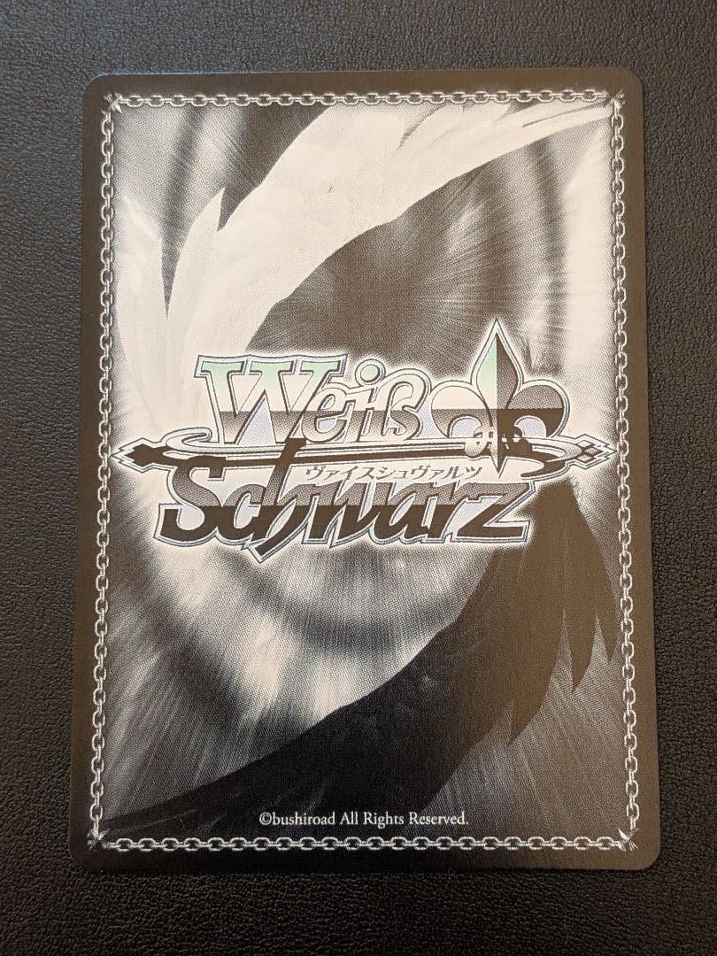 ヴァイスシュヴァルツ デレマス ドルチェ・プエラーノ 瀬志 希 SP